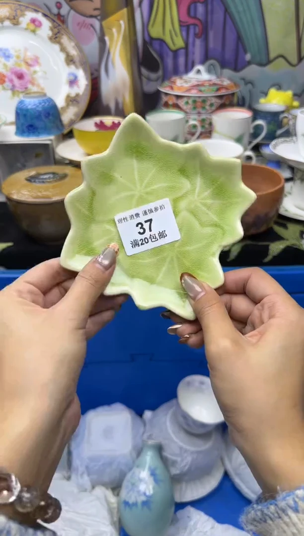 瓷片仙*小太阳小小小太阳037