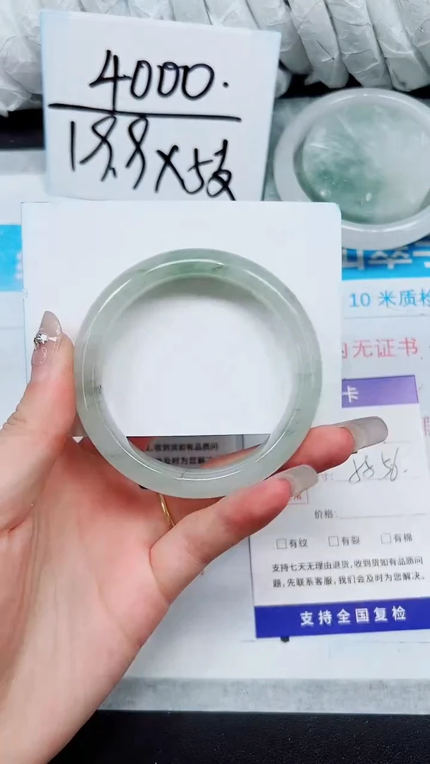 【闪购商品】石英质玉手镯未镶嵌A51-55/56