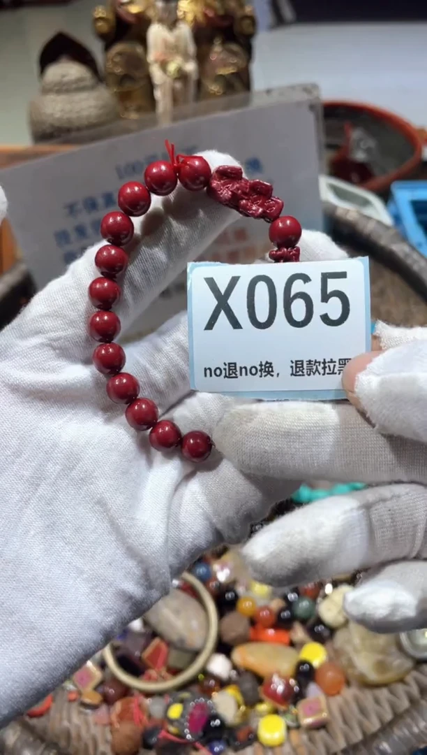 陶瓷周****）冬宣直播链接火爆火爆