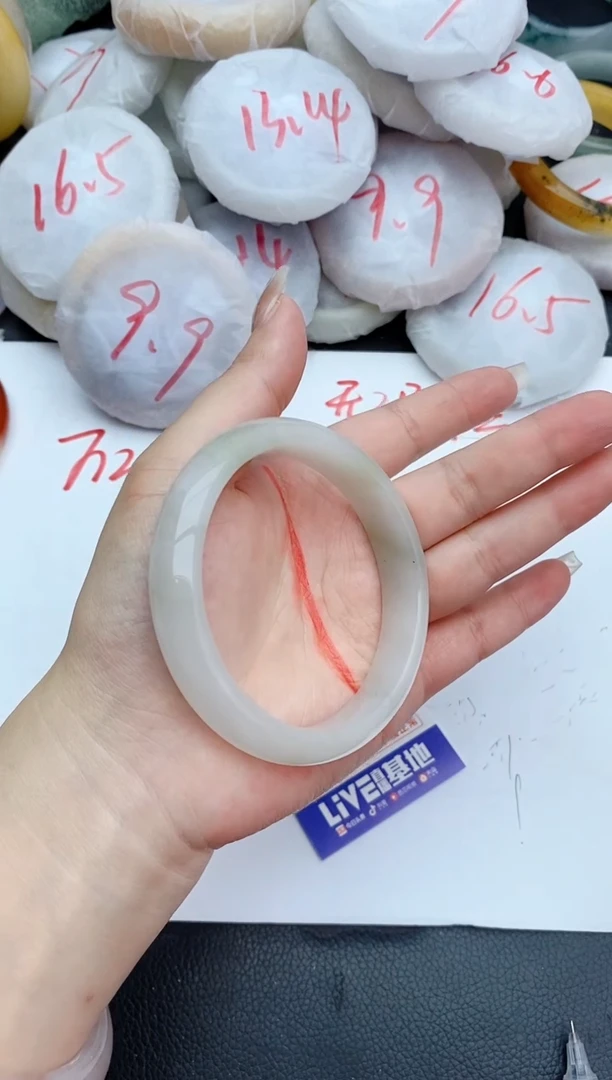 石英质玉手镯未镶嵌238+61/62