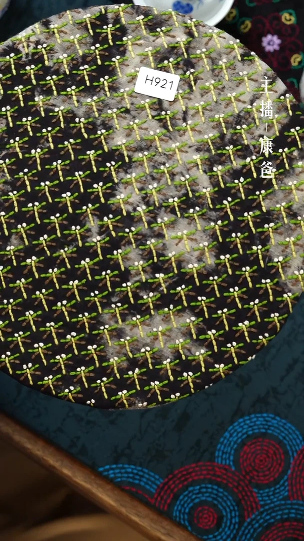 【闪购商品】摆件H921