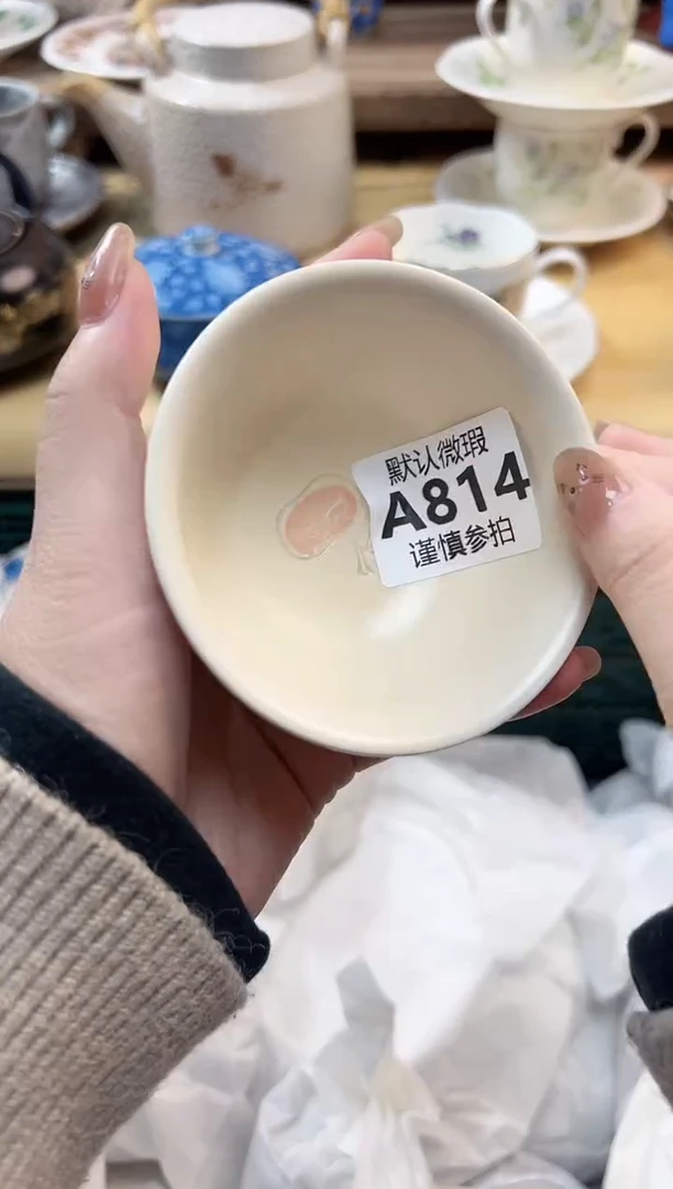 瓷片睡*着  814