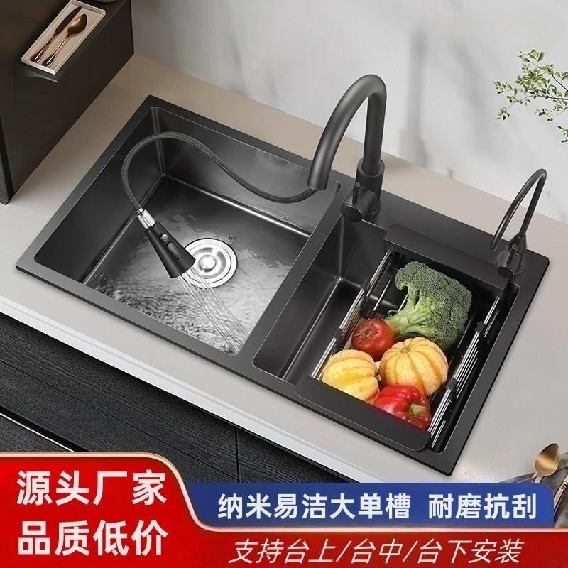 黑色纳米水槽双槽厨房大号洗菜盆304加厚不锈钢纳米手工洗碗池套