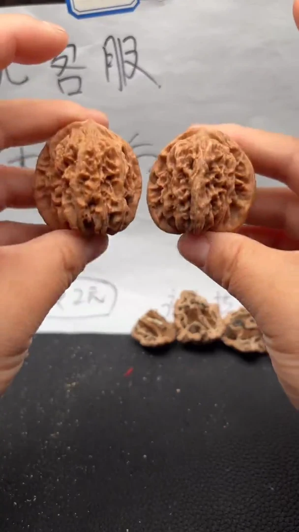 把件文玩核桃422四座楼