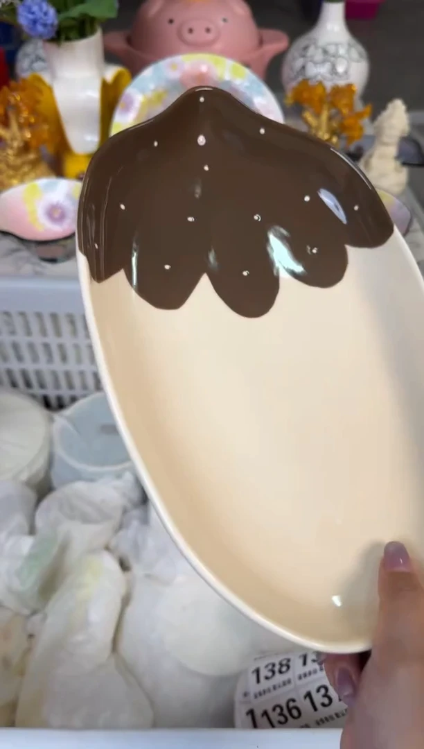 瓷片115默认微瑕15包邮库存1件