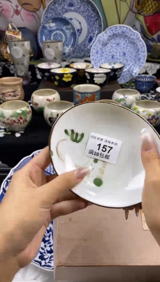 瓷片择*瓷色工艺品品品品157