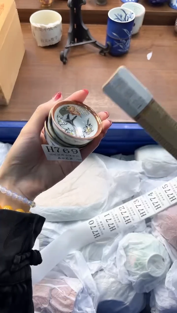 【闪购商品】瓷片----------H769