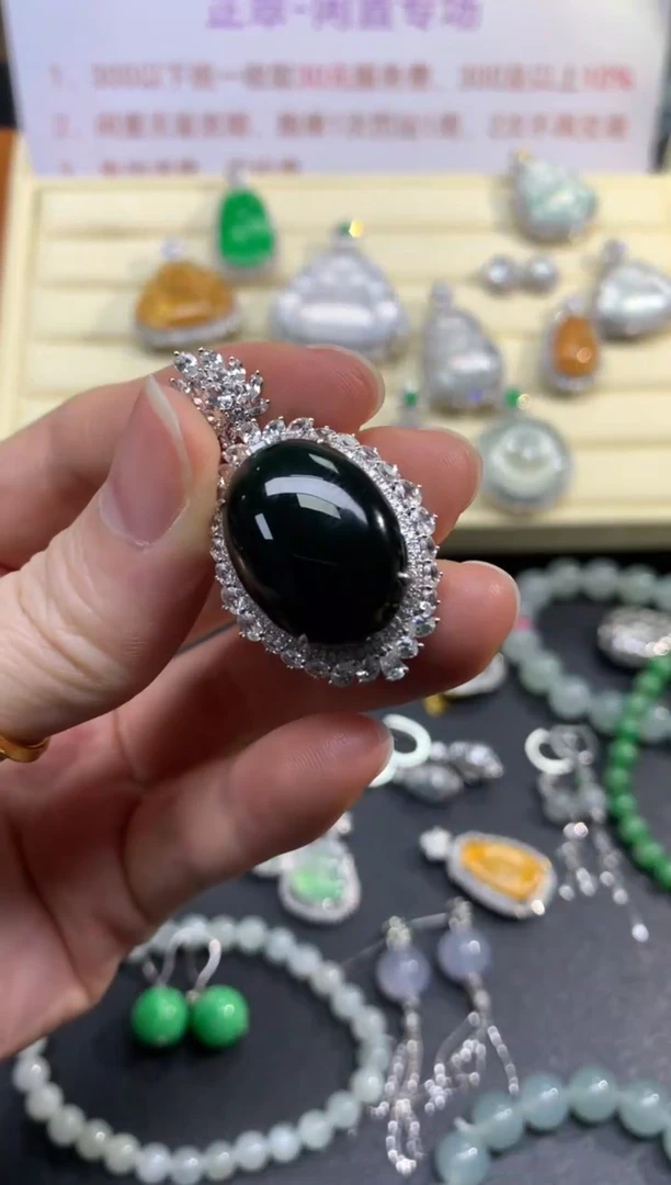 翡翠18K金镶嵌吊坠(不含链)12200+1220