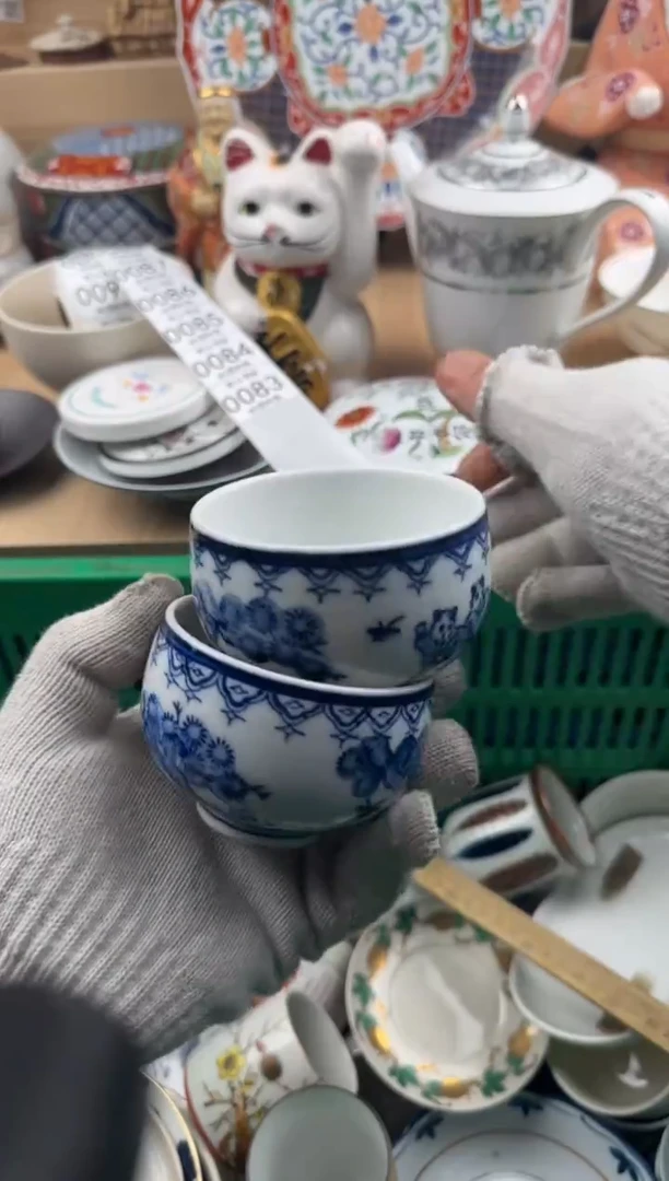 083默认微瑕，满20元包邮