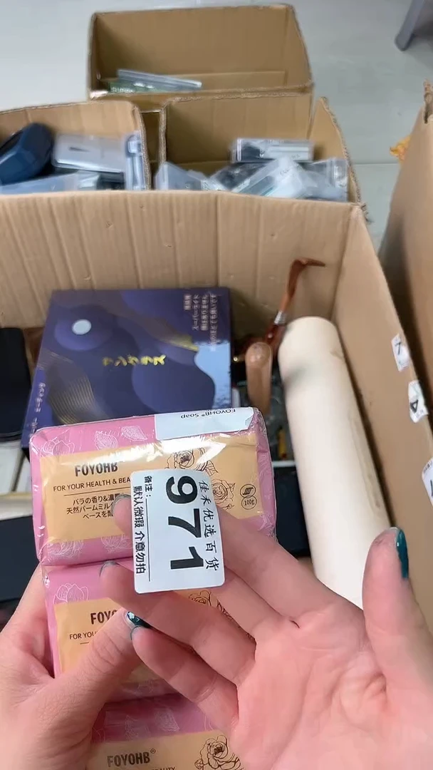 小*瓷器瓷器瓷器瓷器