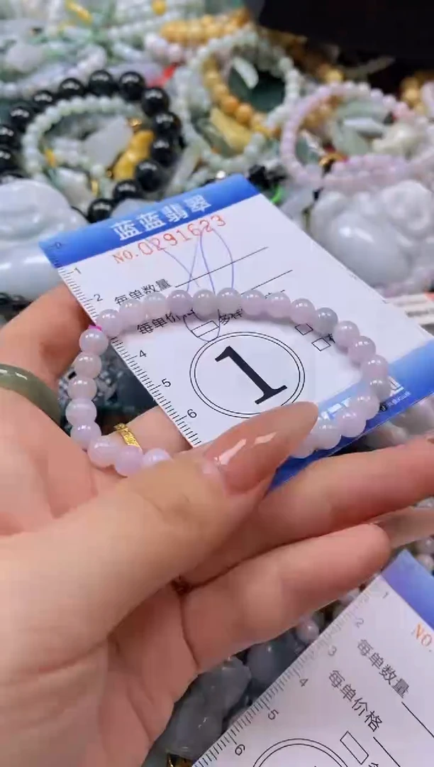 翡翠未镶嵌颈饰闪购0291623多样性发其一