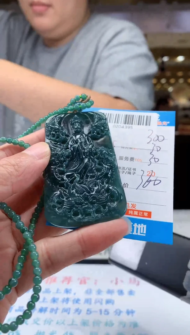 未镶嵌定制翡翠天然翡翠A货拍一发一