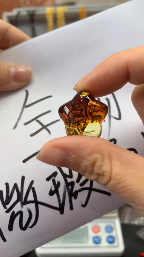 【闪购商品】琥珀珠宝奇石未镶嵌72