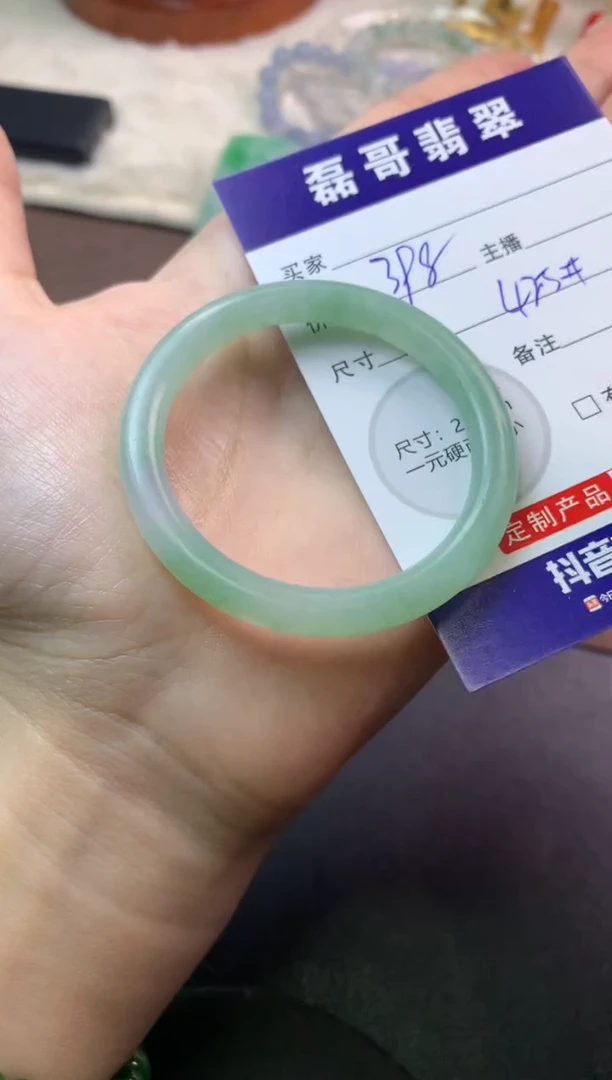 未镶嵌定制翡翠毛货