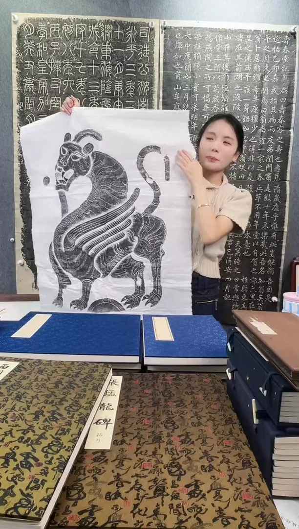 昌化石印石二****刀拓片11111111