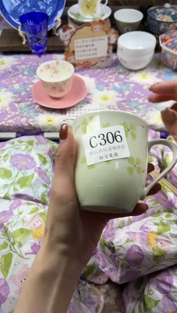 瓷片八****犬                C306