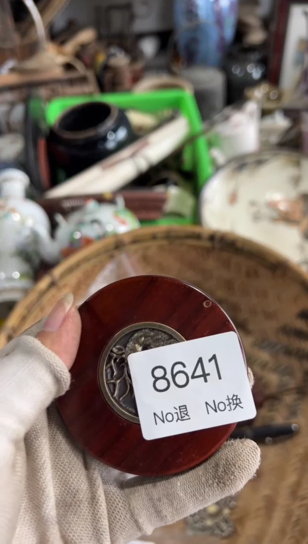 晏杨*55667788202508248641
