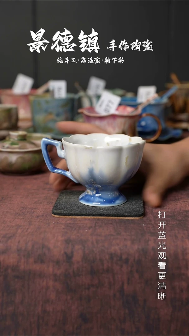 原创景德镇手工高温陶瓷105
