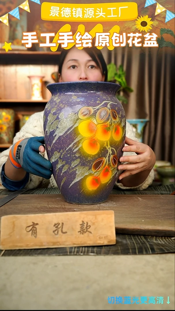 陶瓷31-212 口径18高度30 1-2误差