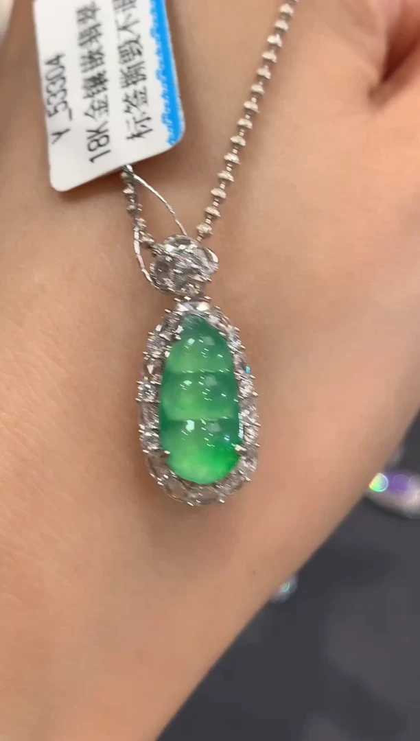 吊坠(不含链)18K金镶嵌翡翠a235