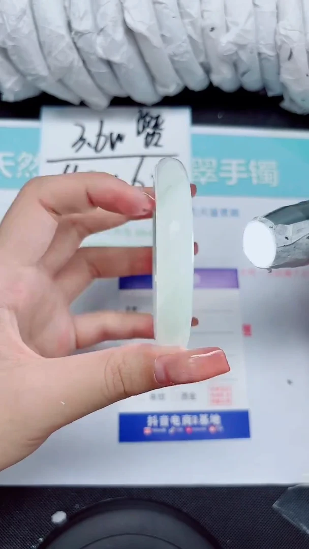 石英质玉手镯未镶嵌340-58