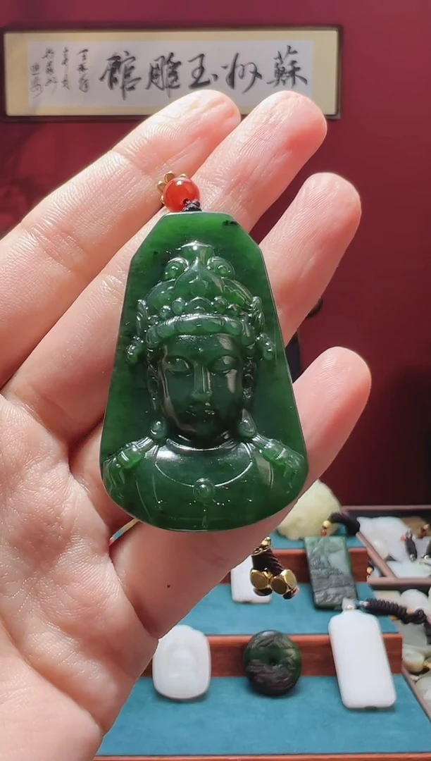 和田玉未镶嵌吊坠(不含链)s****p1