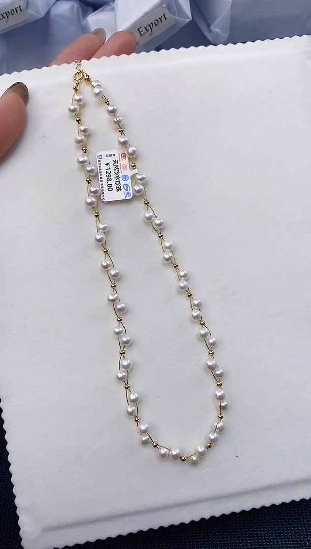 未镶嵌耳饰淡水珍珠XL1047