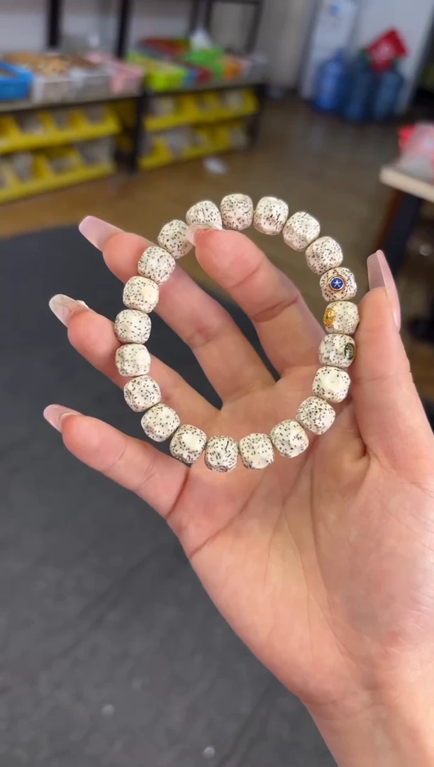 【闪购商品】菩提根/象牙果吊坠11mm星月无相金标单圈