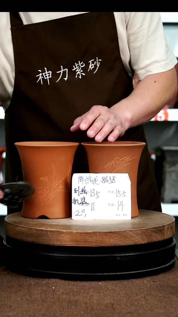紫砂花盆8658花卉园艺