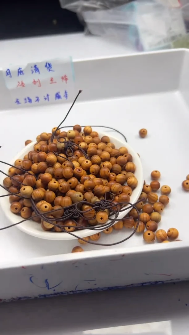 檀香木散珠w713崖*柏8mm*40颗三单随三通