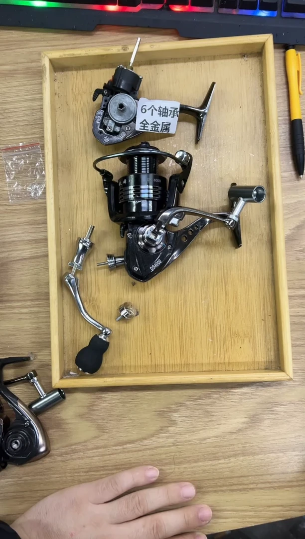 39型号4000泰诺精工清仓处理