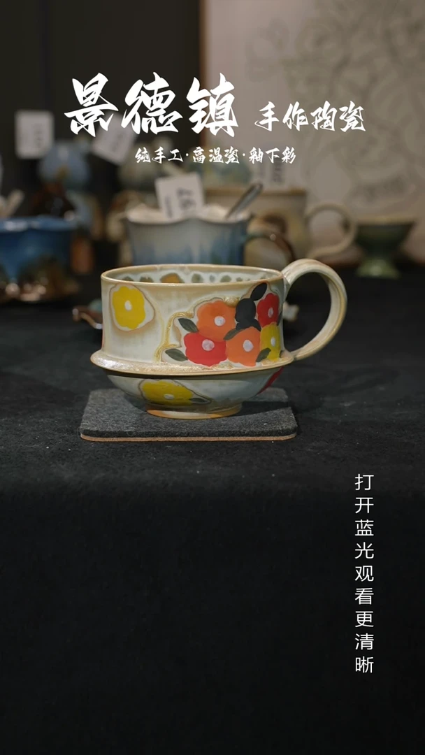 原创景德镇手工高温陶瓷201
