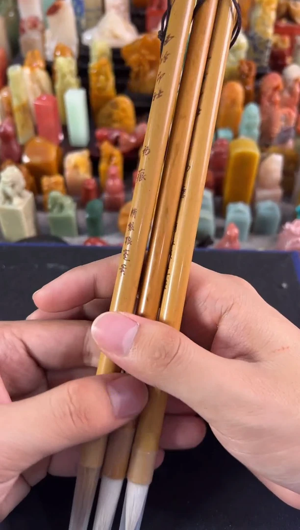老挝石印石三支一起