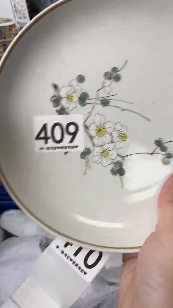 跳*糖409