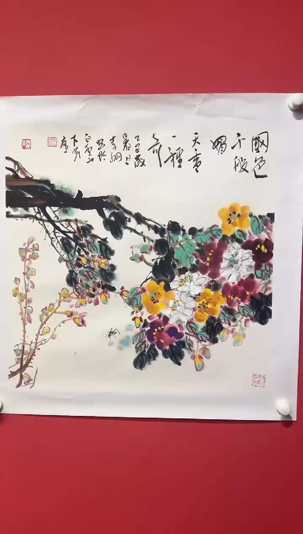 国画李纲-4平尺-国画作品-金