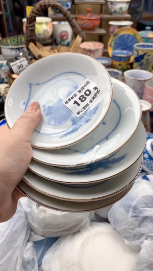 瓷片美***记180号九姑娘工艺品瓷器