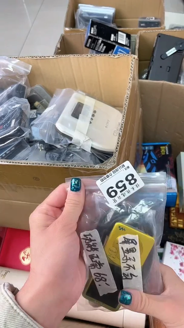 小*哥瓷器瓷器瓷器瓷器