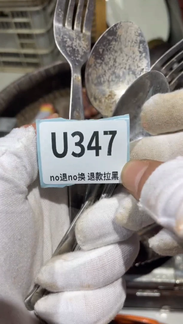 陶瓷手***进闲云火爆火爆热卖热卖