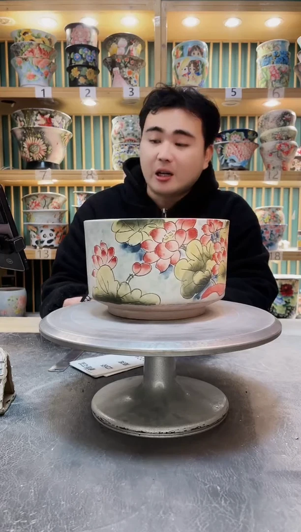 陶默认微瑕一物一拍1224-225