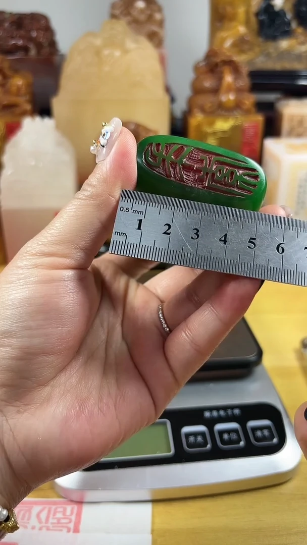 【闪购商品】寿山石印石022寿山石