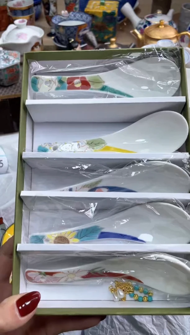 【闪购商品】盘瓷片满20米包邮一单一付