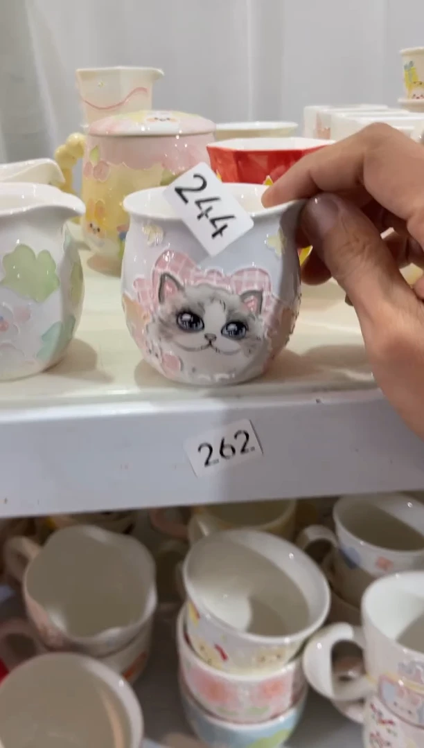 【闪购商品】244号号号号号号号号号