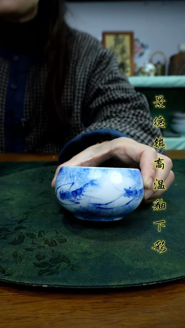 盘景德镇高温瓷（罗汉杯）