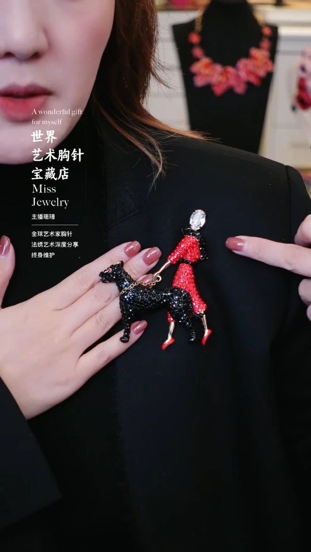 大小姐直播间胸针