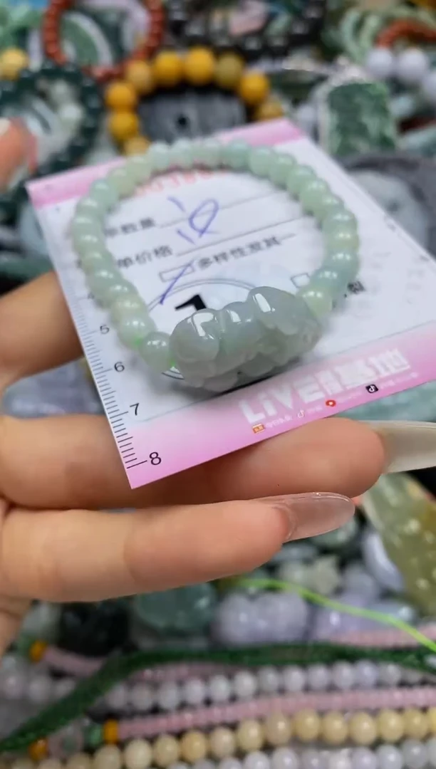 颈饰未镶嵌翡翠闪购0038811多样性发其一