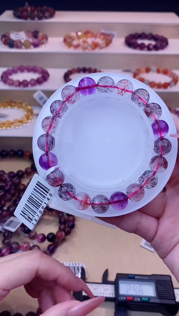 未镶嵌手串水晶黑加仑超七单圈9m+