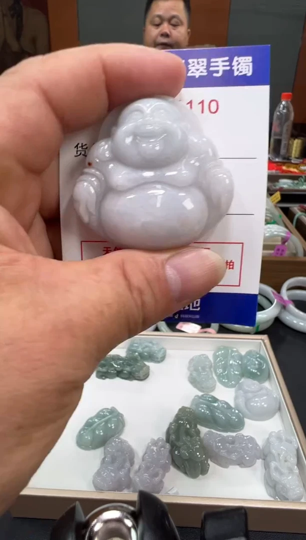 颈饰未镶嵌翡翠天然A货缅甸翡翠
