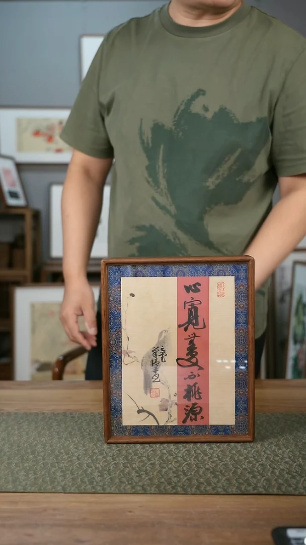 书法协会会员老师作品-