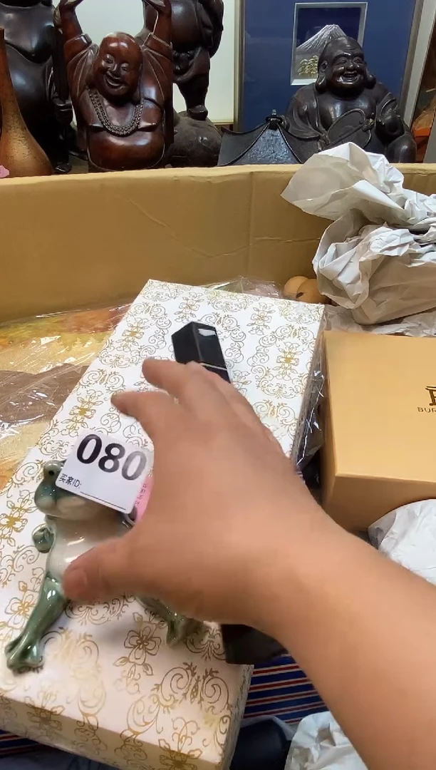 一****能瓷器瓷器瓷器瓷器