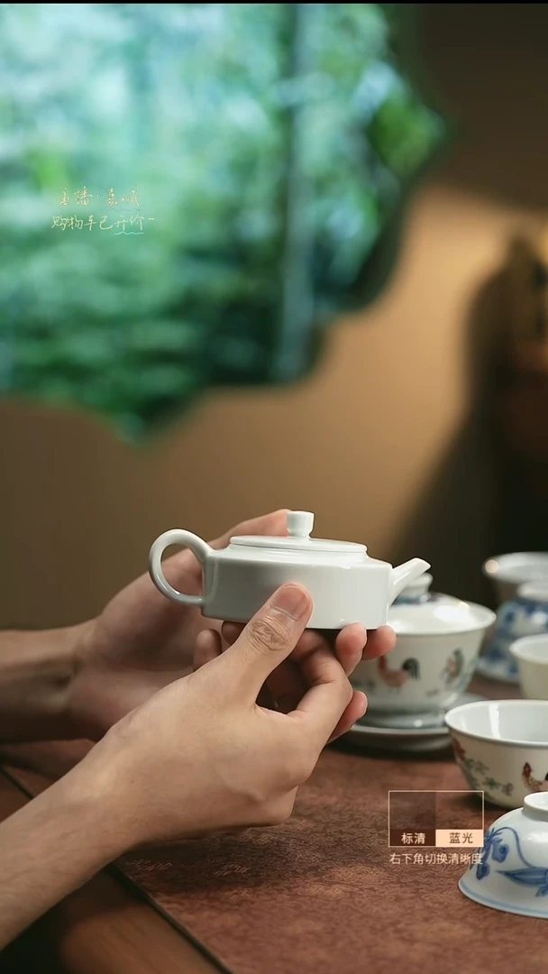 4**3周盘 三余作器手工器皿